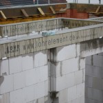 20130409_OG_04